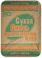 Cухая смесь тарированная М 300 (мешки 50 кг) опт